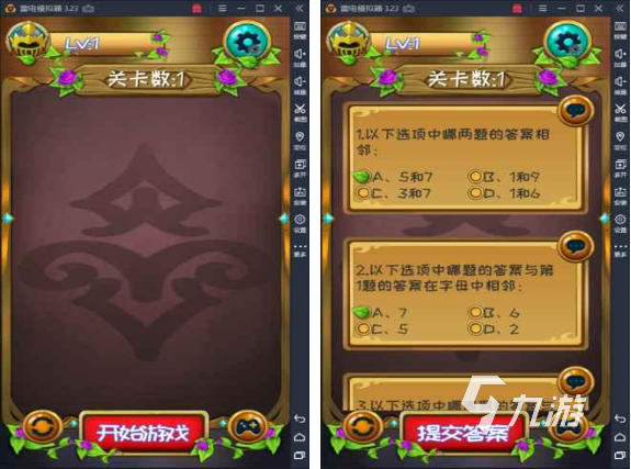 推理的单机游戏_单机推理手机游戏_推理单机手机游戏大全