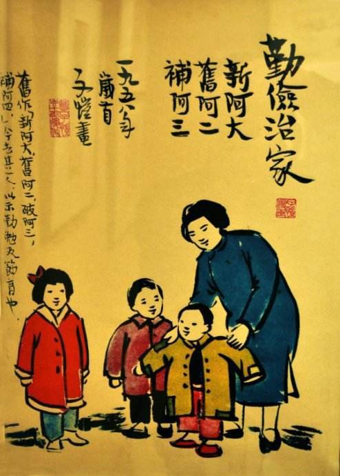 产屋敷_产屋敷_产屋敷