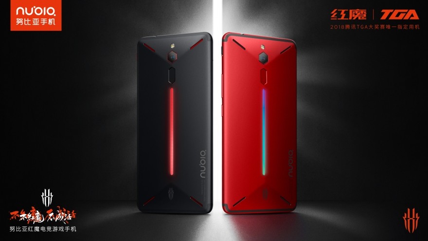 手机品牌游戏手机_各个手机品牌的游戏手机_手机品牌游戏排行榜