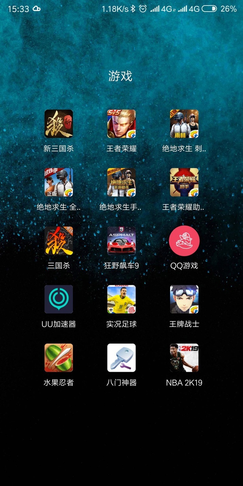 跳跃游戏app_不能跳跃的手机游戏有哪些_手机版kz跳跃游戏