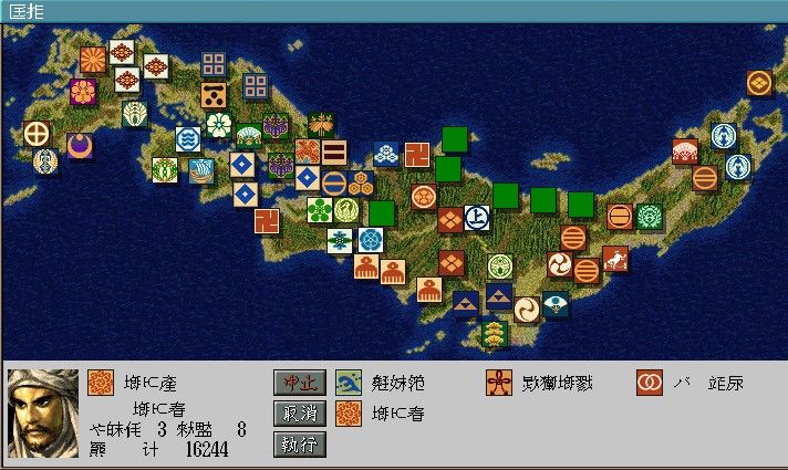 koei三国_koei 手机游戏_手机游戏空间app