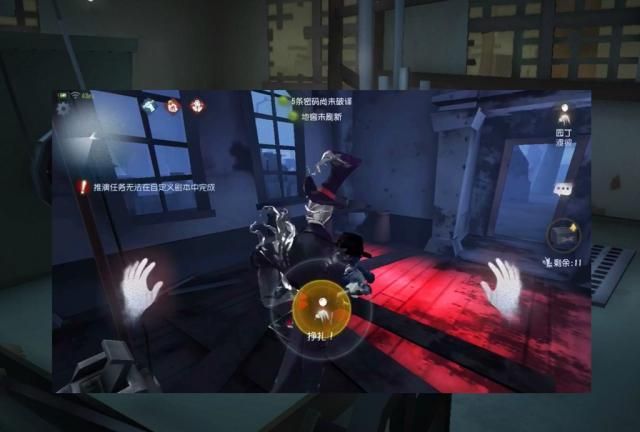 搞笑游戏第五人格手机版_搞笑人格版手机游戏_搞笑人格版手机游戏推荐