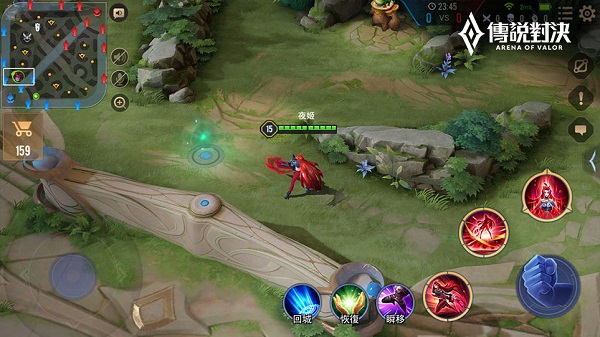 传说对决手机游戏中怎么退出_传说对决中的手机游戏_传说对决app