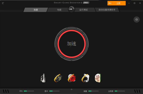 平板小孩推荐手机游戏软件_7岁小孩手机游戏推荐平板_平板小孩推荐手机游戏