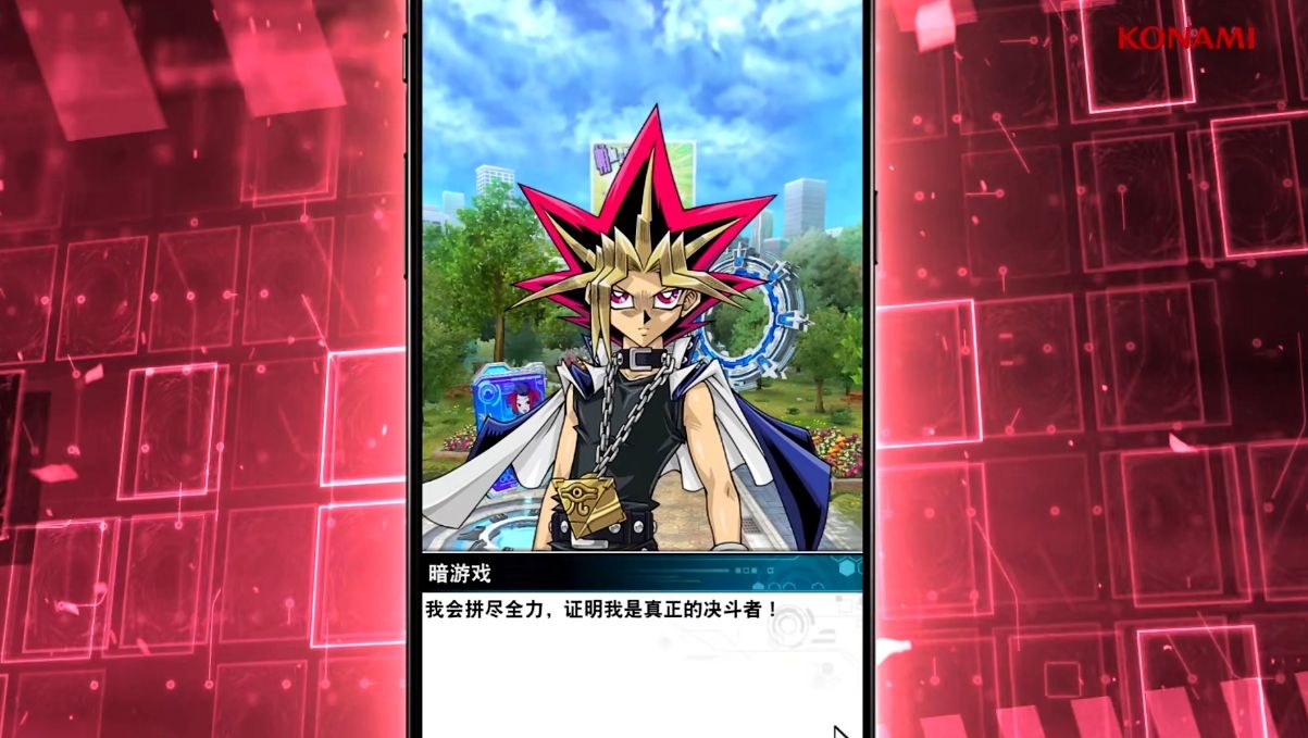 游戏王禁忌的一滴_游戏王禁忌的一滴_游戏王禁忌的一滴