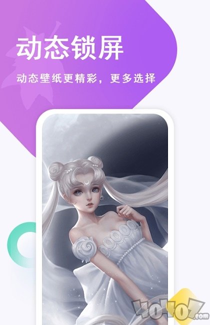 凤逆游戏手机游戏-凤逆游戏评测：古风画卷中的江湖挑战与社交魅