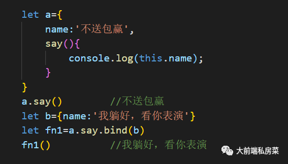 es6特性总结_es6新特性类_es6的新特性有哪些