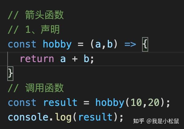 es6特性总结_es6的新特性有哪些_es6新特性类