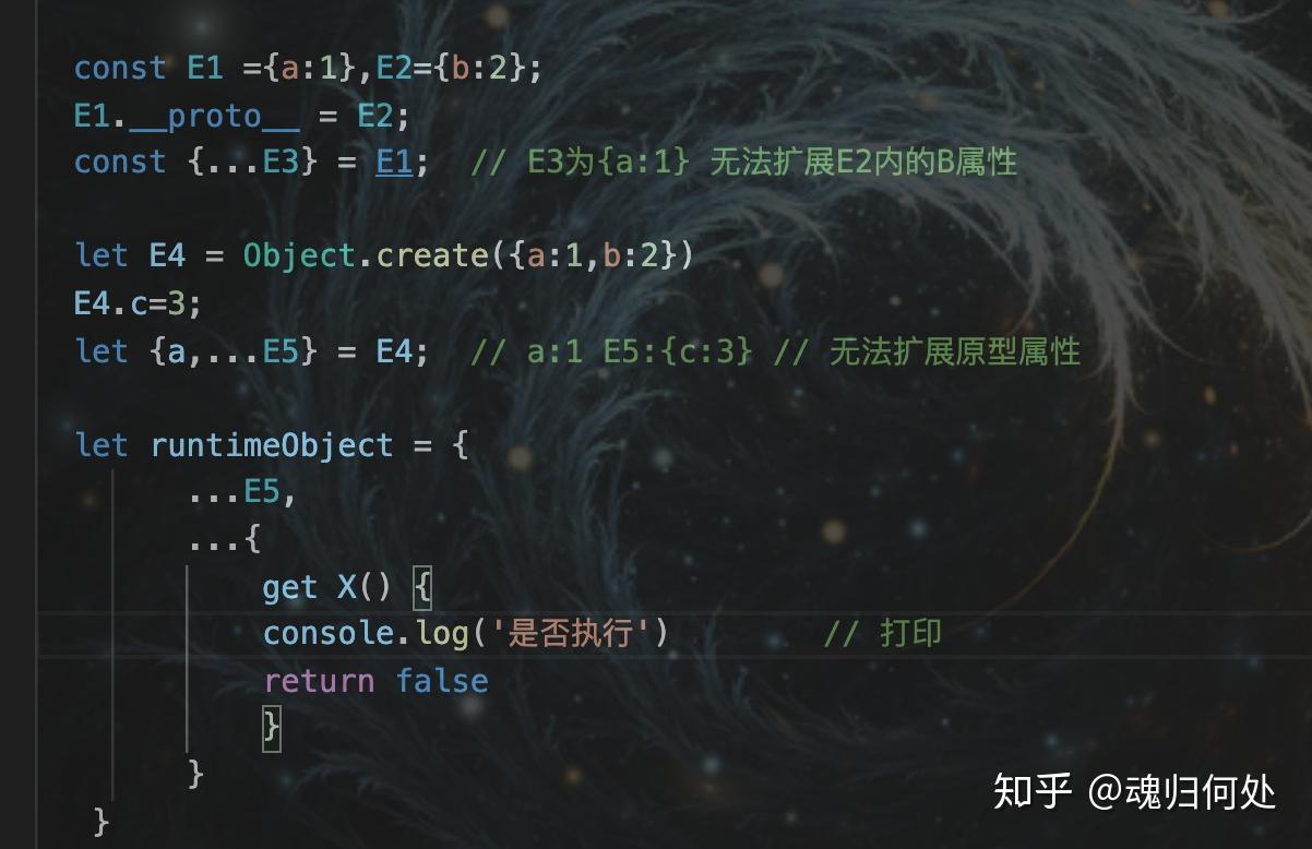 es6特性总结_es6的新特性有哪些_es6新特性类