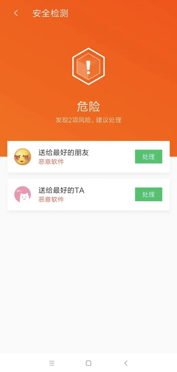 儿童游戏戒手机_如何戒掉孩子的手机游戏_儿童手机游戏app