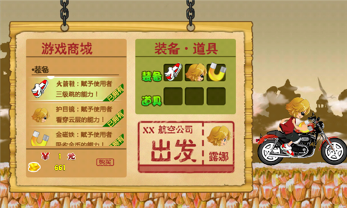 大型手机单机游戏破解版_大型单机破解版手游下载_单机破解大型版手机游戏软件