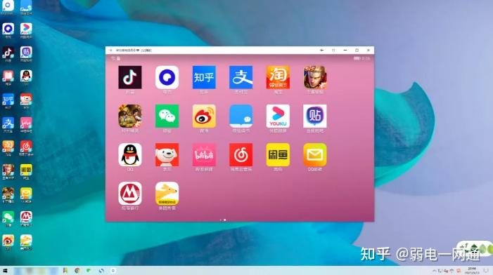 手机玩win10游戏_win11上玩手机游戏_手机跑win11