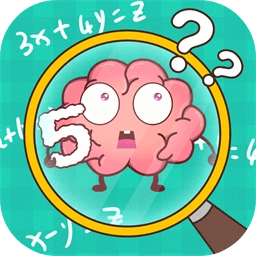 烧脑策略小游戏_6款烧脑策略手机游戏大全_烧脑游戏app有哪些