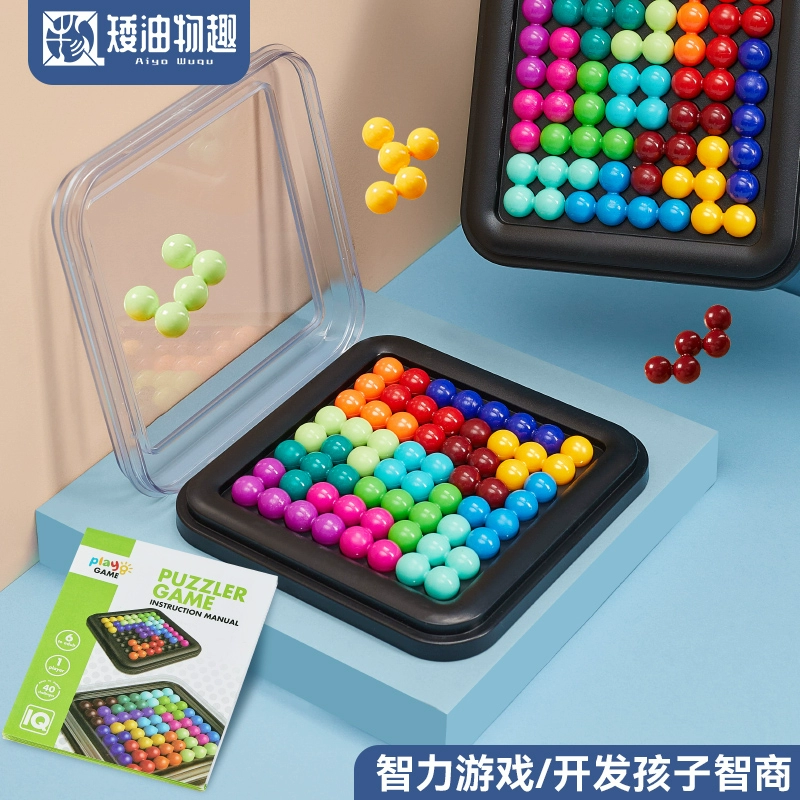 烧脑策略小游戏_6款烧脑策略手机游戏大全_烧脑游戏app有哪些