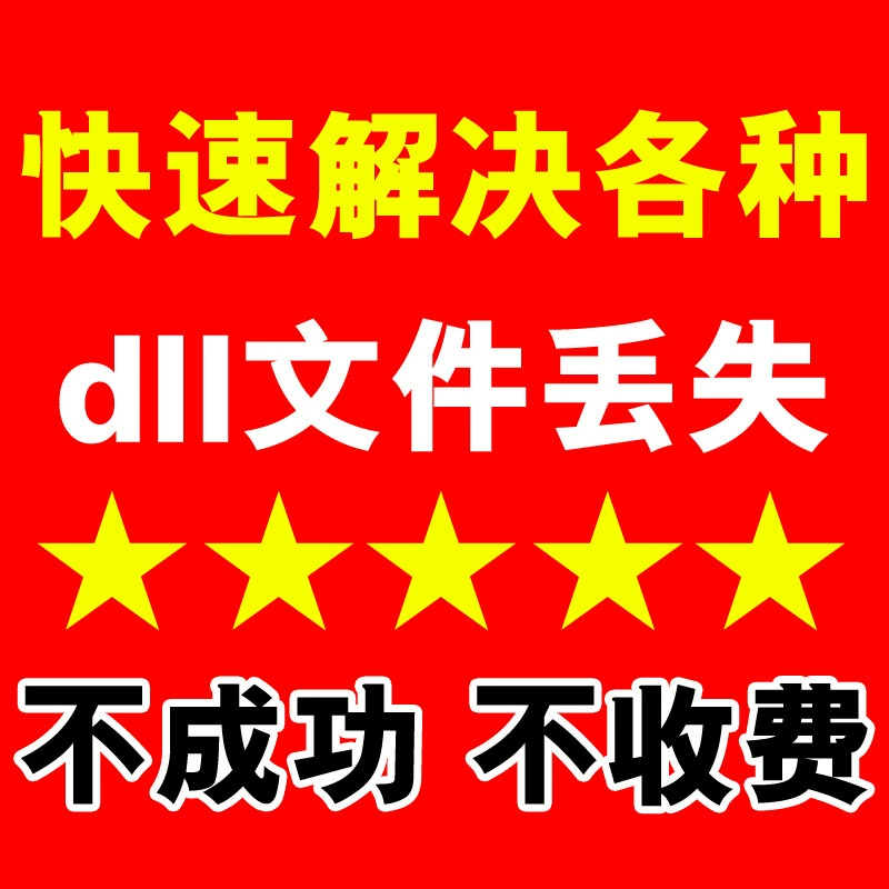 游戏闪退对手机有没有坏处_玩游戏闪退手机_打游戏时手机会闪退怎么办