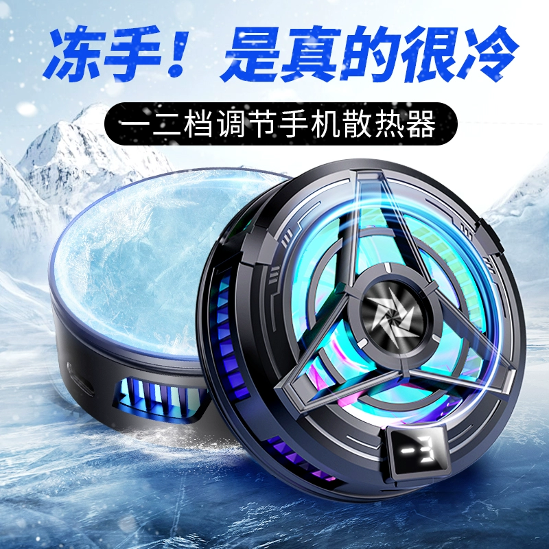 什么游戏手机散热器效果好_打游戏散热最好手机推荐_哪款手机游戏散热好