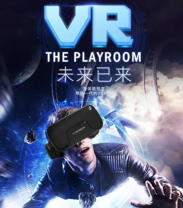 触手怪种类介绍_触手怪类游戏手机版_怪触手类版手机游戏有哪些