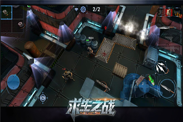 rpg游戏手机拆机_游戏拆解报告_拆机器的游戏