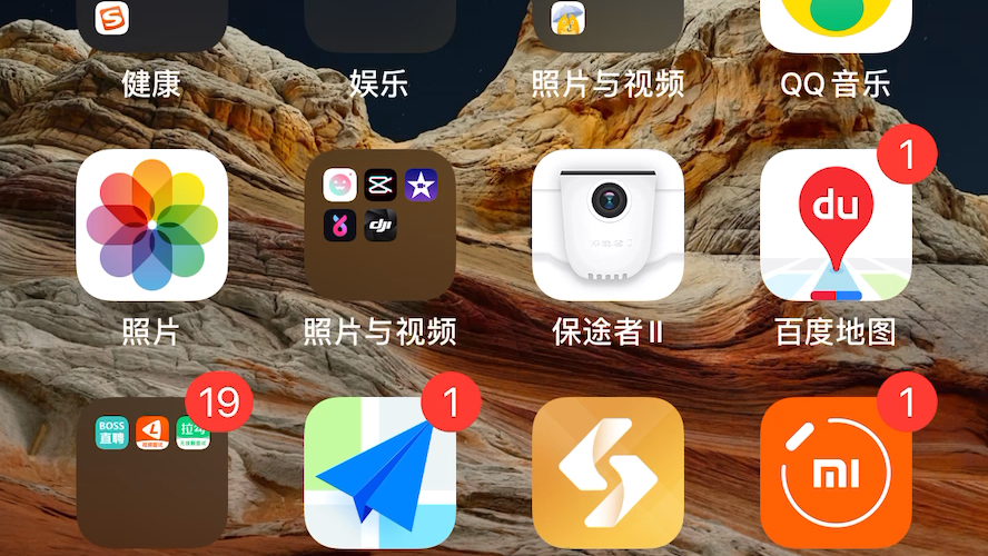 玩游戏手机卡苹果_ios手机玩游戏卡顿_ios打游戏卡顿