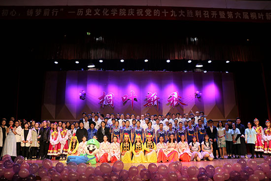 桐叶画师_桐叶画师_桐叶画师