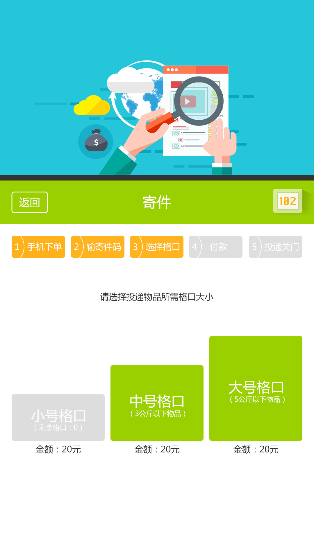 h5游戏手机_手机游戏排行榜_手机游戏开发