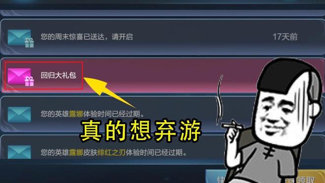 大型手机打游戏哪款好一点-欲罢不能的大型手机游戏：王者荣耀、