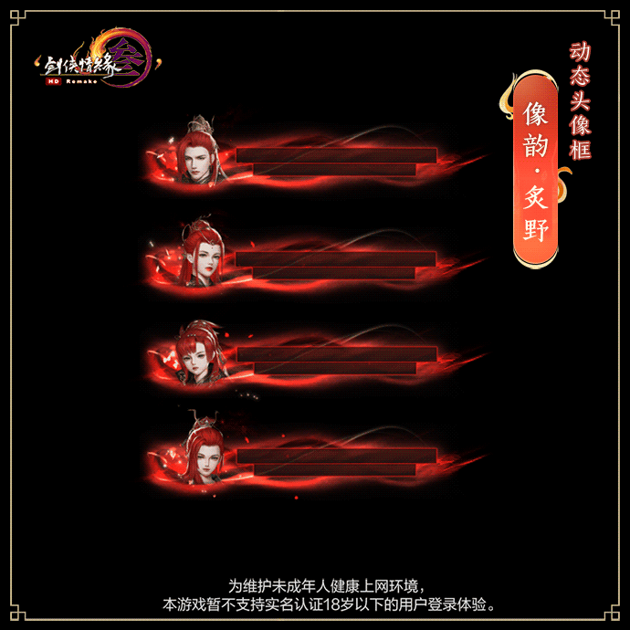 暗战街头游戏攻略_暗战街头游戏手机版下载_街头暗组下载
