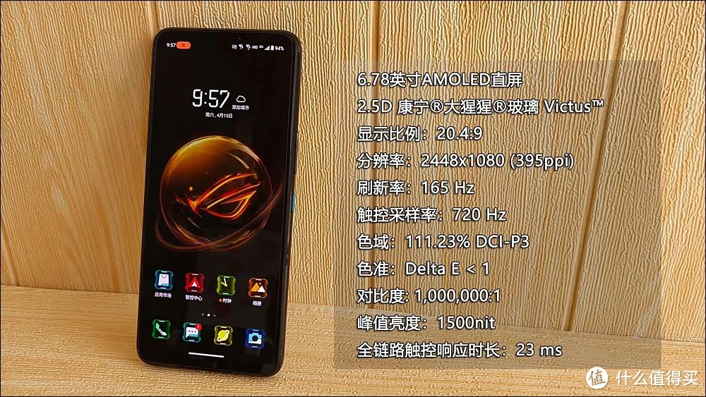 什么手机打游戏配置高_配置高手机游戏_打游戏手机的最好配置排名
