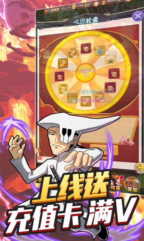 不朽魔神苹果手机怎么下载_不朽苹果手机游戏_不朽ios下载