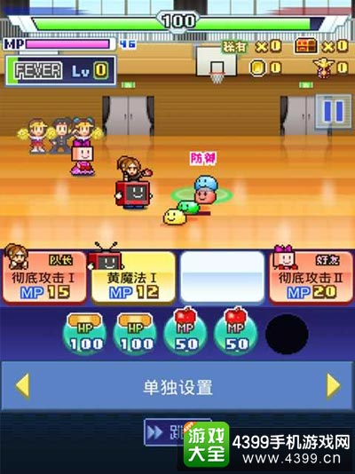 不朽ios下载_不朽魔神苹果手机怎么下载_不朽苹果手机游戏