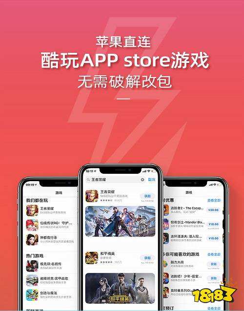 各种游戏大全手机_火车游戏大全手机游戏_汽车游戏大全手机游戏