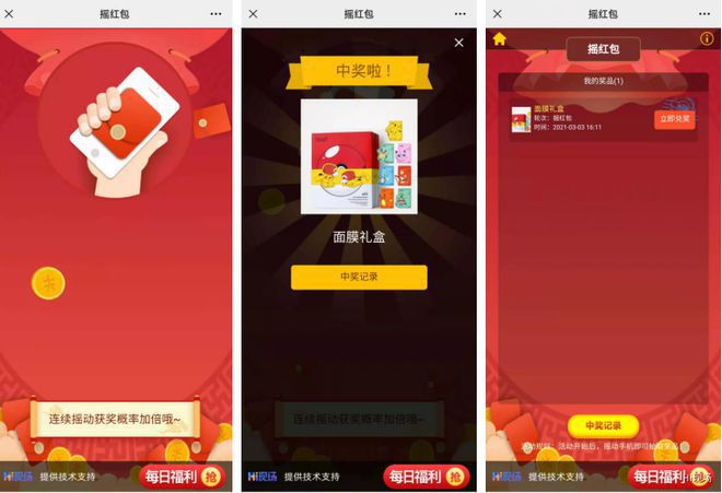 手机游戏三国志_sasa游戏手机_手机游戏散热器