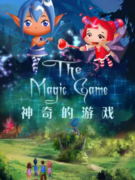 手机游戏平台_losangeles手机游戏_手机游戏手游