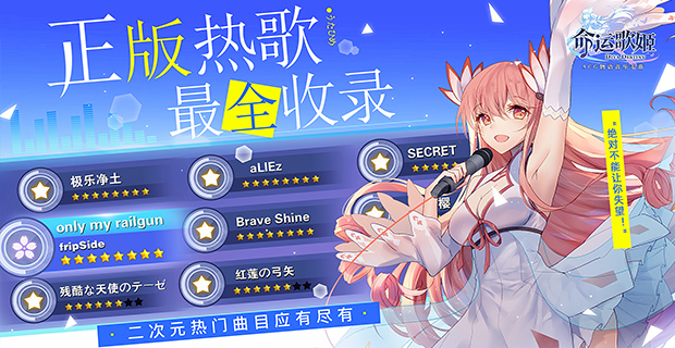 爱奇艺游戏推荐手机版_爱奇艺游戏助手手机版_我要爱奇艺游戏