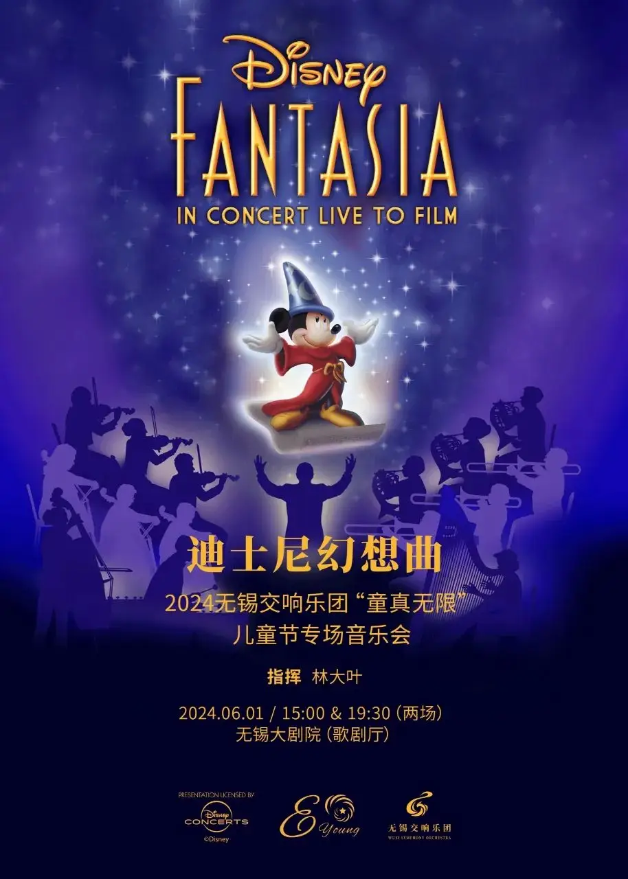 弦卷心_弦卷心萌娘百科_弦卷心cv