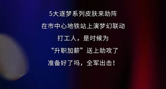 防疫期间手机游戏_疫情期间小游戏app_疫情手机游戏