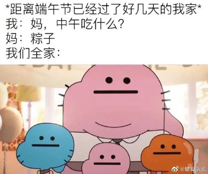 粽子可以放微波炉加热吗_粽子加热微波炉_粽子放微波炉加热会爆炸吗