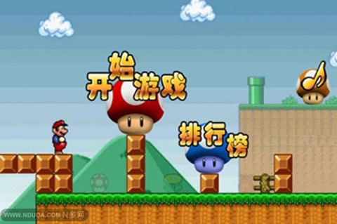 拆毁下载手机版安装_ios游戏拆包教程_拆毁游戏手机版下载苹果