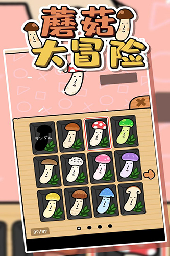 单机热门手机游戏推荐_热门的单机手机游戏_单机游戏热门手机