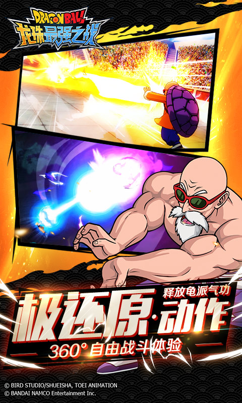 热门的单机手机游戏_单机热门手机游戏推荐_单机游戏热门手机