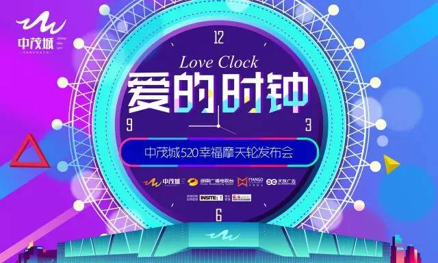 月经不调怎么办_月亮_5月13日