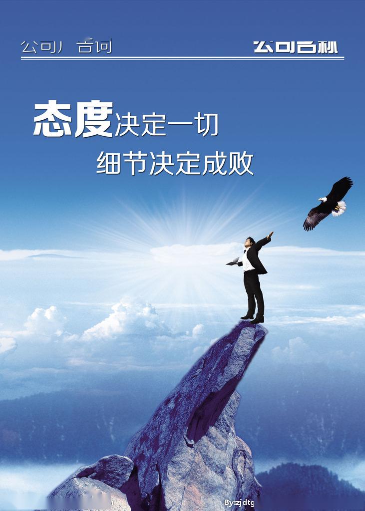 5月13日_月经不调怎么办_月亮