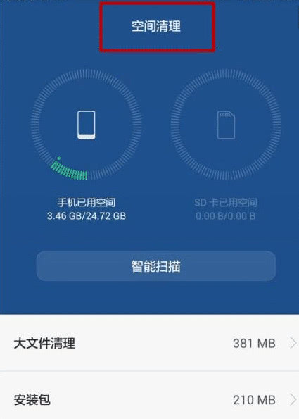 端口屏蔽如何打开_屏蔽游戏端口_闭屏手机游戏端口设置