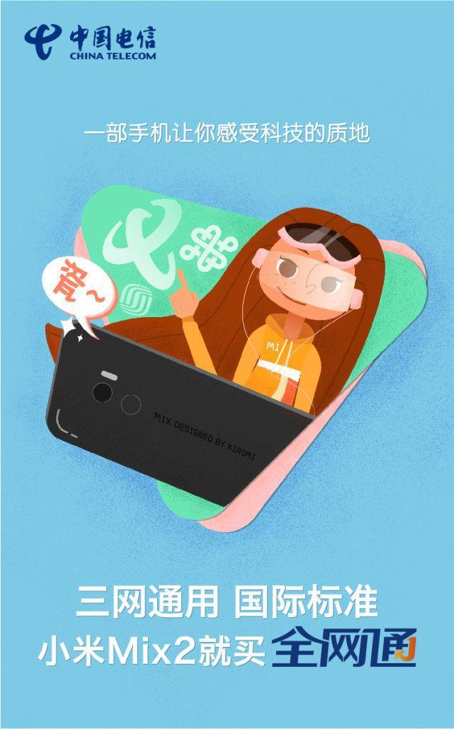 00后玩手机都玩什么_00后只会玩手游_00后儿时买手机玩的游戏