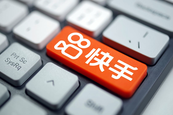 视频快手打开是黑色的_打开快手视频_打开快手app视频