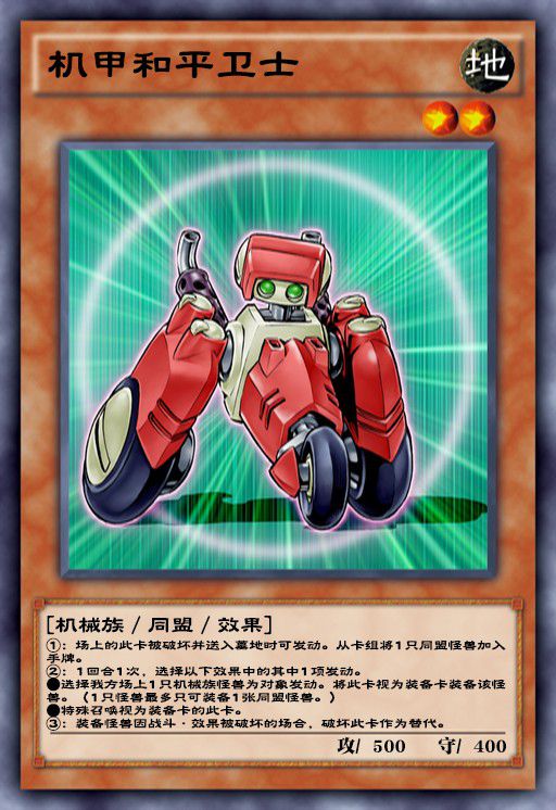 安卓手机好游戏有哪些_安卓游戏手机哪个好_安卓手机游戏模式