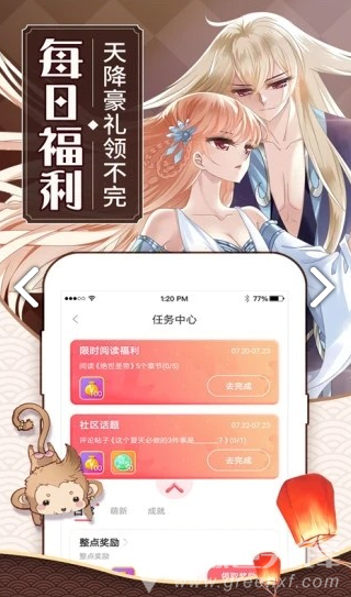 手机游戏皮卡_pika手机游戏_手机游戏屏幕不适配怎么办