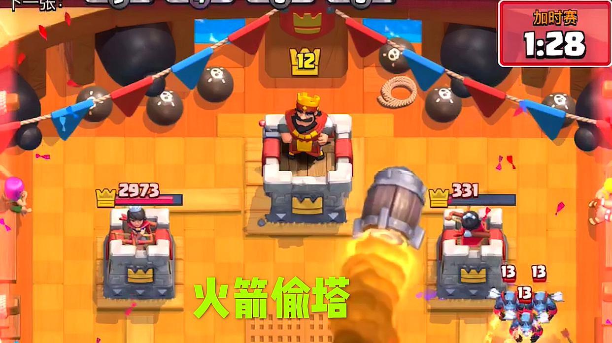 部落冲突手机游戏360_360手机游戏部落冲突_部落冲突360手机版