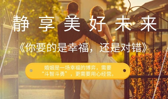 经营爱情手机游戏有哪些_爱情经营游戏手机_经营爱情