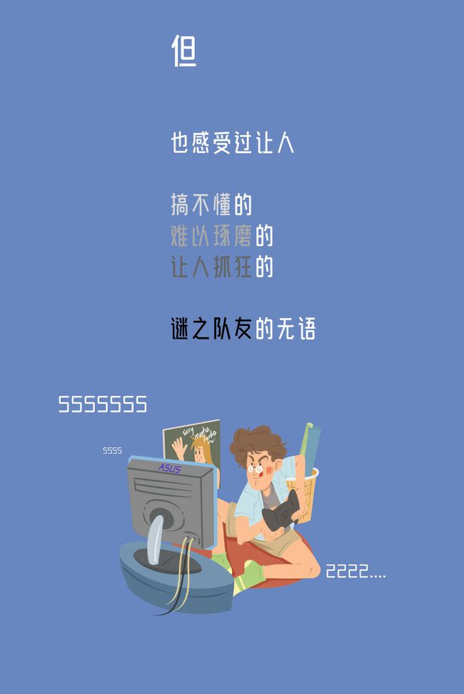 玩游戏手机会卡吗_手机玩游戏会使手机卡吗_2年前的手机玩游戏有多卡